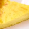 Flan pâtissier